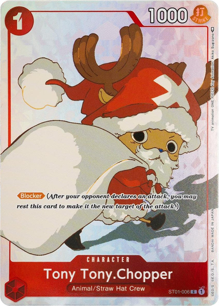 Tony Tony.Chopper (Gift Collection 2023) (ST01-006) (One Piece Promotion Cards)