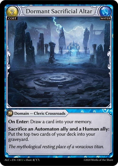 Dormant Sacrificial Altar (130) (Alchemical Revolution)