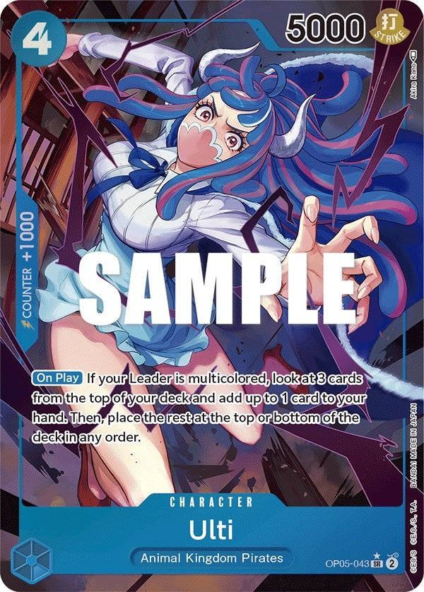Image for Ulti (Alternate Art) (OP05-043) (Awakening of the New Era) (OP05) - One Piece Card Game