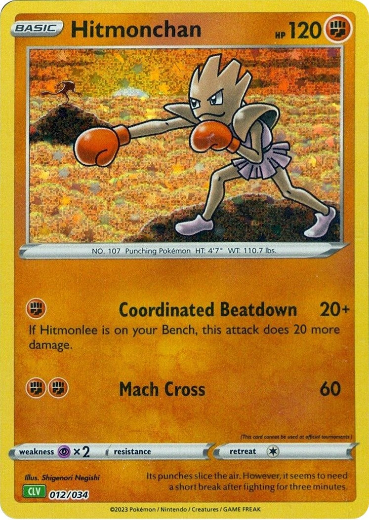 Image for Hitmonchan (012/034) (Trading Card Game Classic) (CL) - Pokemon