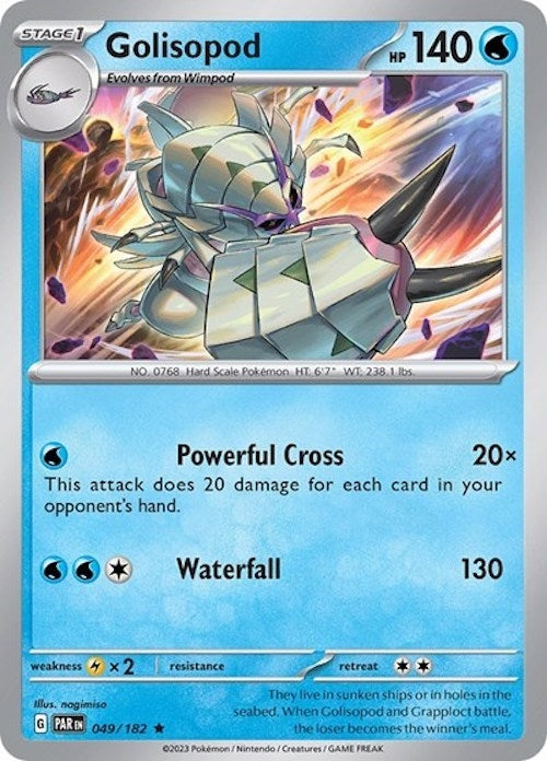 Image for Golisopod - 049/182 (Non-Holo) (049/182) (Deck Exclusives) (PR) - Pokemon