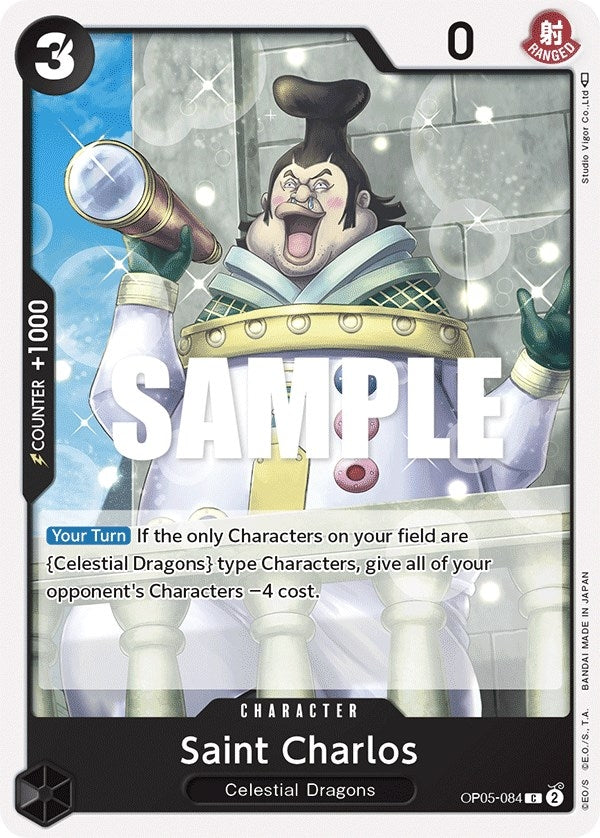 Image for Saint Charlos (OP05-084) (Awakening of the New Era) (OP05) - One Piece Card Game