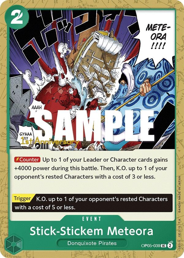 Image for Stick-Stickem Meteora (OP05-039) (Awakening of the New Era: 1st Anniversary Tournament Cards) (OP05 ANN) - One Piece Card Game