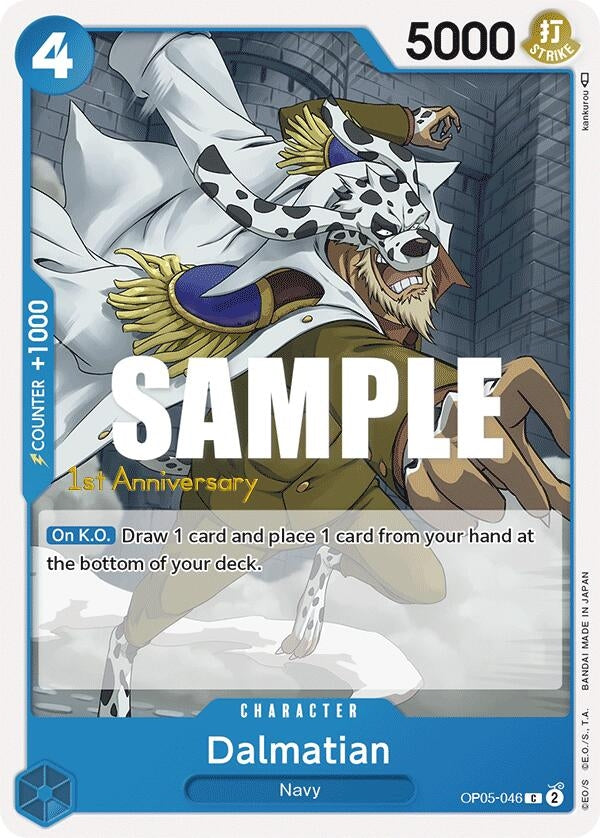 Image for Dalmatian (OP05-046) (Awakening of the New Era: 1st Anniversary Tournament Cards) (OP05 ANN) - One Piece Card Game