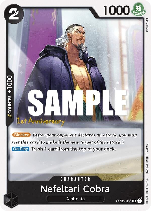 Image for Nefeltari Cobra (OP05-085) (Awakening of the New Era: 1st Anniversary Tournament Cards) (OP05 ANN) - One Piece Card Game