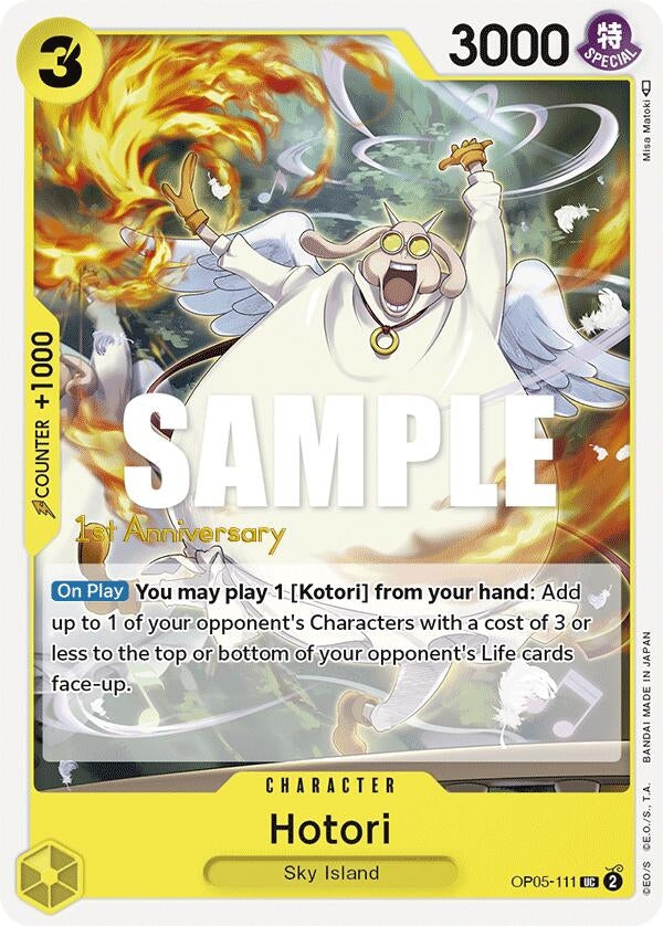 Image for Hotori (OP05-111) (Awakening of the New Era: 1st Anniversary Tournament Cards) (OP05 ANN) - One Piece Card Game