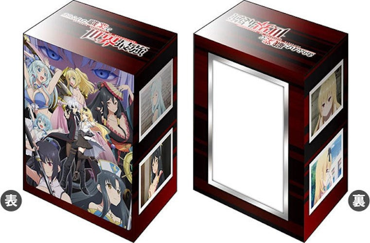 Image for Bushiroad Deck Holder Collection V3 Vol.449: Arifureta: From Commonplace to World's Strongest - Deck Boxes