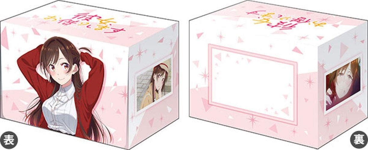 Image for Bushiroad Deck Holder Collection V3 Vol.397: Rent-A-Girlfriend - Chizuru Mizuhara - Deck Boxes