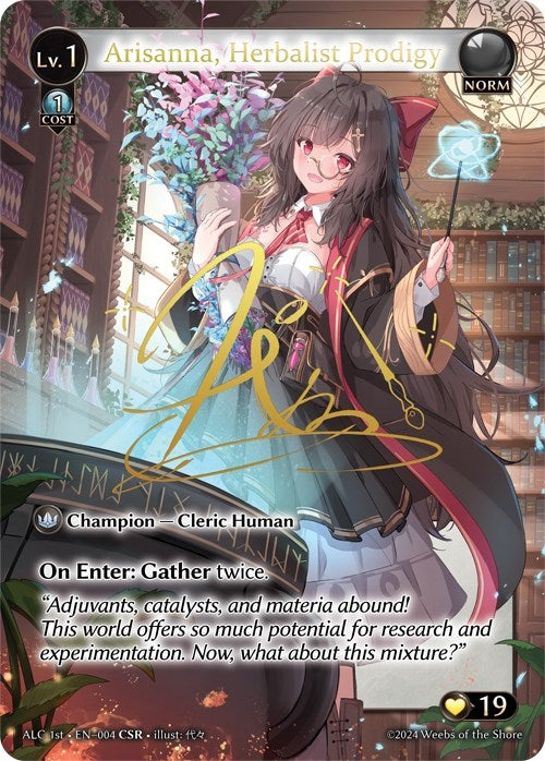 Image for Arisanna, Herbalist Prodigy (CSR) (ALC1E) (004) (Alchemical Revolution) (ALC) - Grand Archive TCG