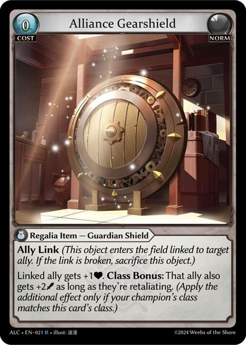 Image for Alliance Gearshield (021) (Alchemical Revolution) (ALC) - Grand Archive TCG