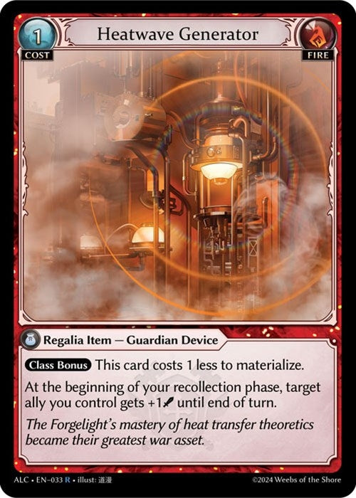 Image for Heatwave Generator (033) (Alchemical Revolution) (ALC) - Grand Archive TCG