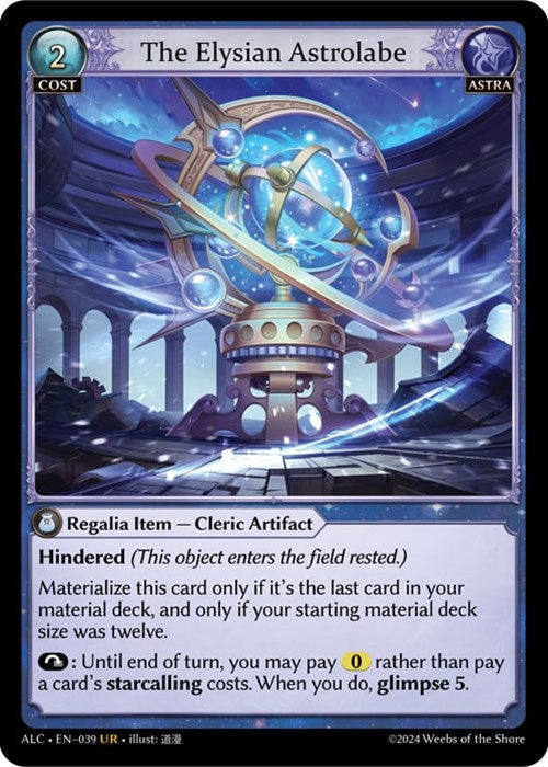 Image for The Elysian Astrolabe (039) (Alchemical Revolution) (ALC) - Grand Archive TCG