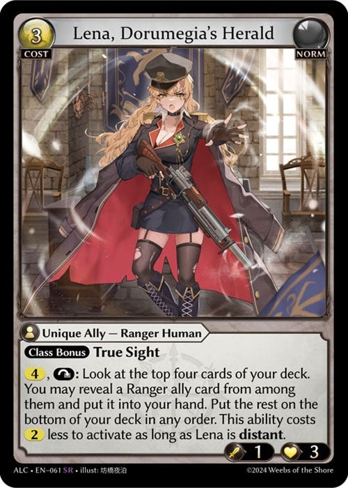 Image for Lena, Dorumegia's Herald (061) (Alchemical Revolution) (ALC) - Grand Archive TCG