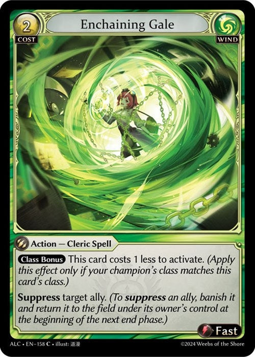 Image for Enchaining Gale (158) (Alchemical Revolution) (ALC) - Grand Archive TCG