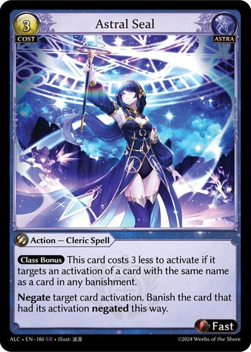 Image for Astral Seal (180) (Alchemical Revolution) (ALC) - Grand Archive TCG