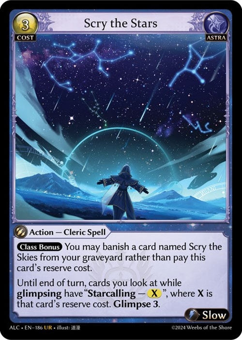 Image for Scry the Stars (186) (Alchemical Revolution) (ALC) - Grand Archive TCG
