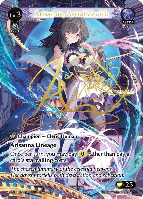Image for Arisanna, Astral Zenith (CSR) (006) (Alchemical Revolution Starter Decks) (ALCSD) - Grand Archive TCG