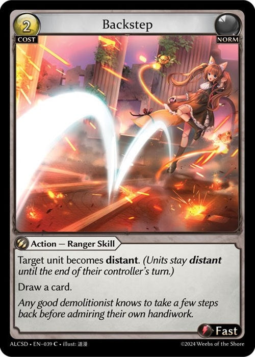 Image for Backstep (039) (Alchemical Revolution Starter Decks) (ALCSD) - Grand Archive TCG