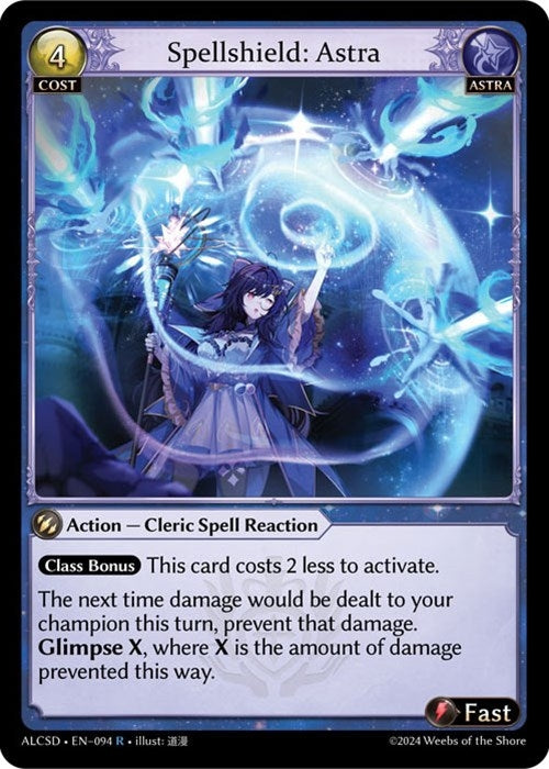 Image for Spellshield: Astra (094) (Alchemical Revolution Starter Decks) (ALCSD) - Grand Archive TCG