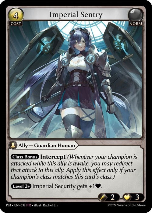 Image for Imperial Sentry (032) (Promotional Cards) (P) - Grand Archive TCG
