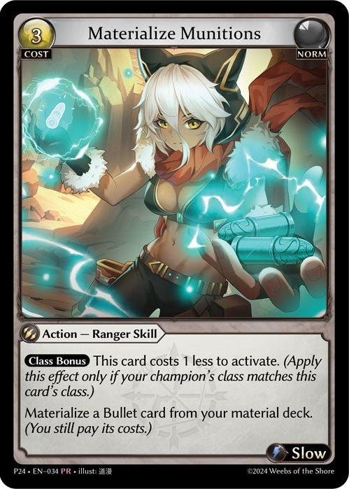 Image for Materialize Munitions (034) (Promotional Cards) (P) - Grand Archive TCG