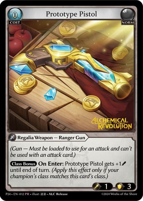 Image for Prototype Pistol (012) (Promotional Cards) (P) - Grand Archive TCG