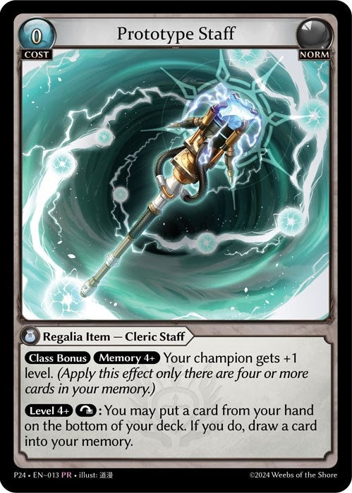 Image for Prototype Staff (013) (Promotional Cards) (P) - Grand Archive TCG