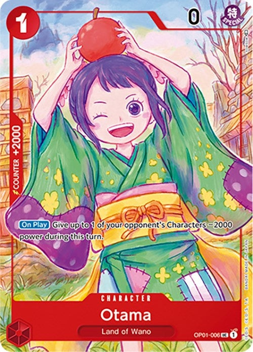 Image for Otama (Japanese 1st Anniversary Set) (OP01-006) (One Piece Promotion Cards) (OP-PR) - One Piece Card Game