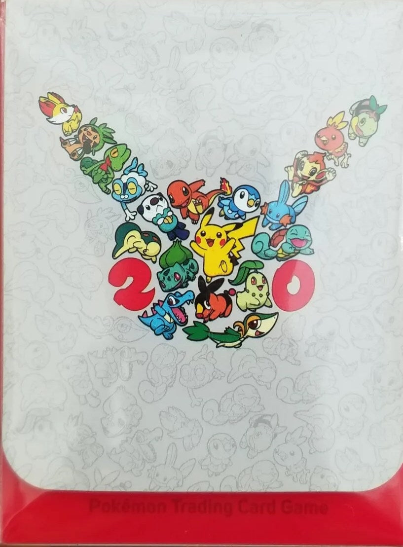 Image for Pokemon Center Exclusive: 20th Anniversary Deck Box - Deck Boxes