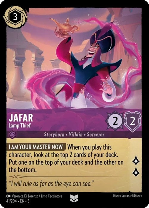 Image for Jafar - Lamp Thief (41/204) (Into the Inklands) (3) - Disney Lorcana