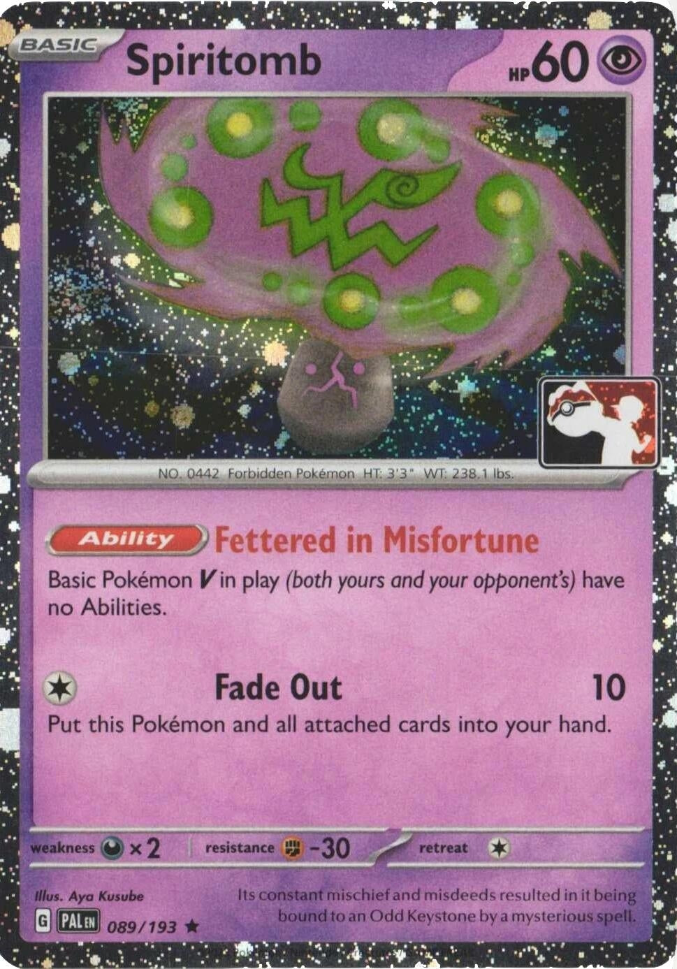 Image for Spiritomb - 089/193 (Cosmos Holo) (089/193) (Prize Pack Series Cards) - Pokemon