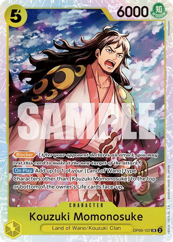 Image for Kouzuki Momonosuke (OP06-107) (Wings of the Captain) (OP06) - One Piece Card Game