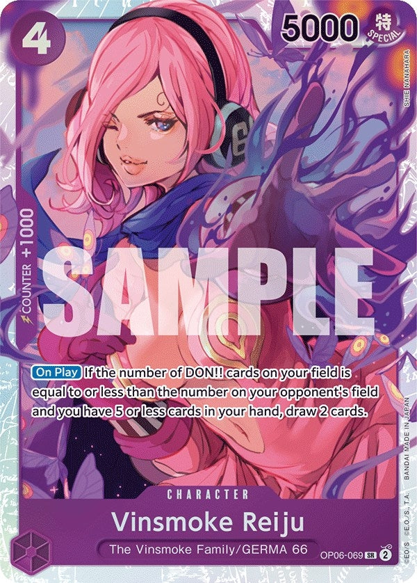 Image for Vinsmoke Reiju (069) (OP06-069) (Wings of the Captain) (OP06) - One Piece Card Game