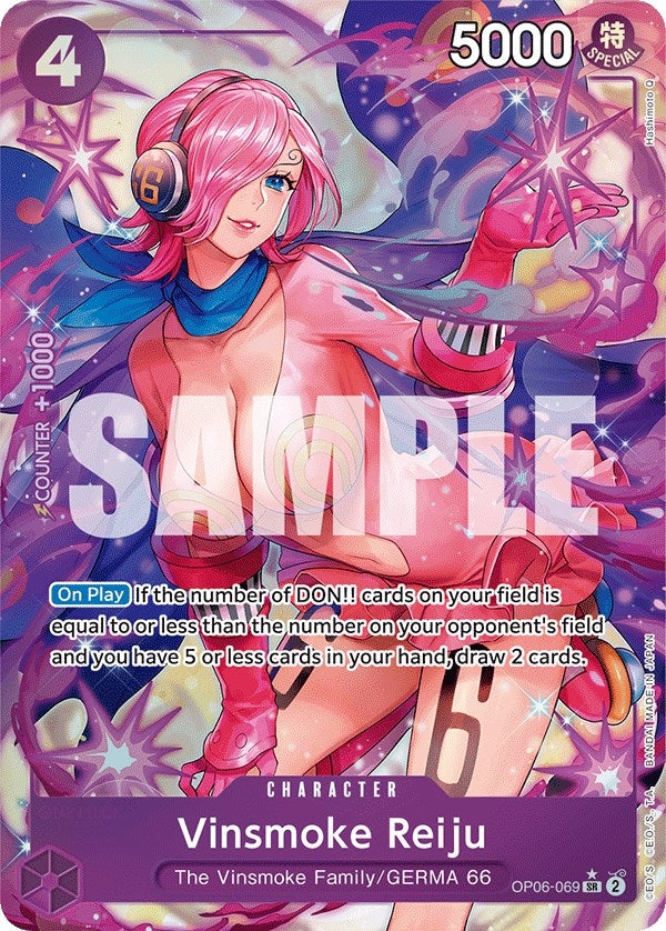 Vinsmoke Reiju (069) (Alternate Art) (OP06-069) (Wings of the Captain)