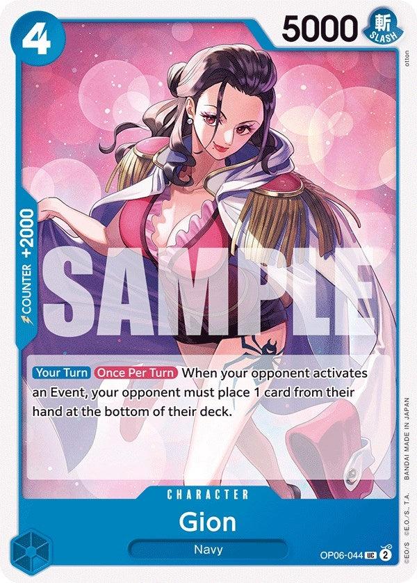 Image for Gion (OP06-044) (Wings of the Captain) (OP06) - One Piece Card Game