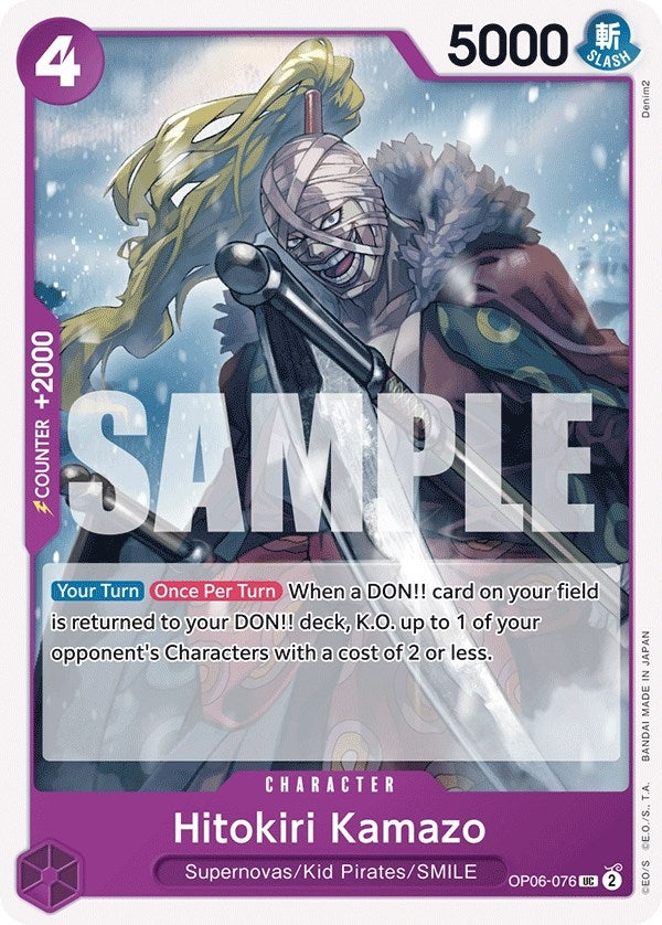 Image for Hitokiri Kamazo (OP06-076) (Wings of the Captain) (OP06) - One Piece Card Game