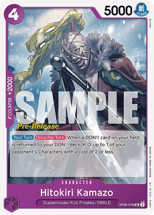 Image for Hitokiri Kamazo (OP06-076) (Wings of the Captain Pre-Release Cards) (OP06 PRE) - One Piece Card Game