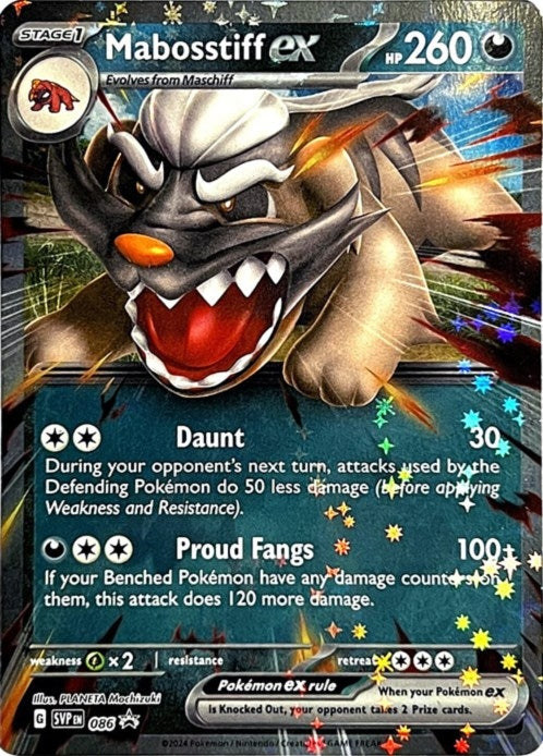Image for Mabosstiff ex - 086 (086) (SV: Scarlet & Violet Promo Cards) (SVP) - Pokemon
