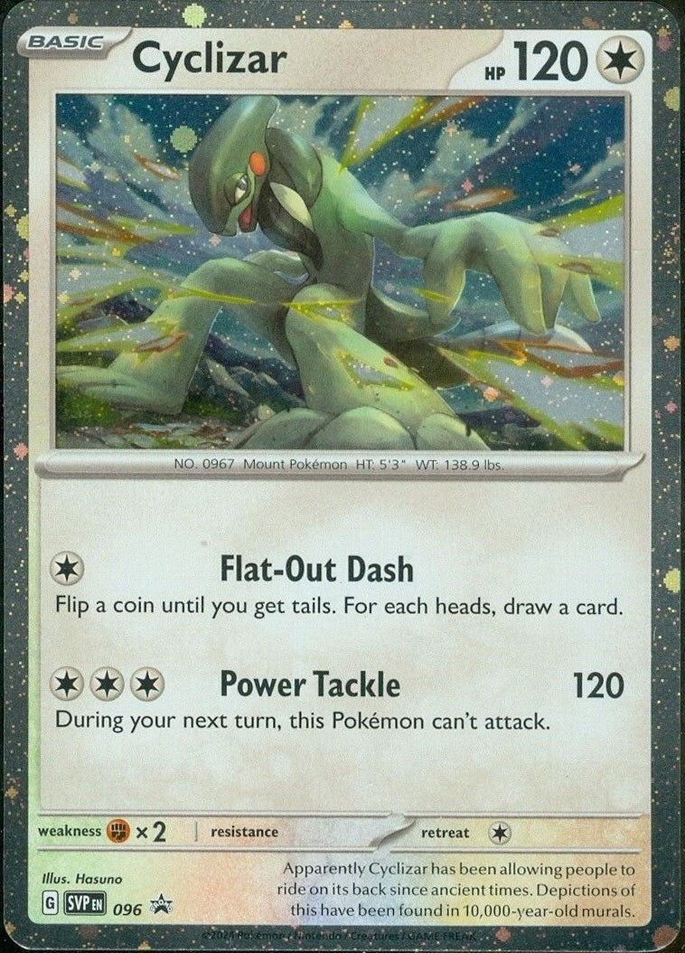 Image for Cyclizar - 096 (096) (SV: Scarlet & Violet Promo Cards) (SVP) - Pokemon