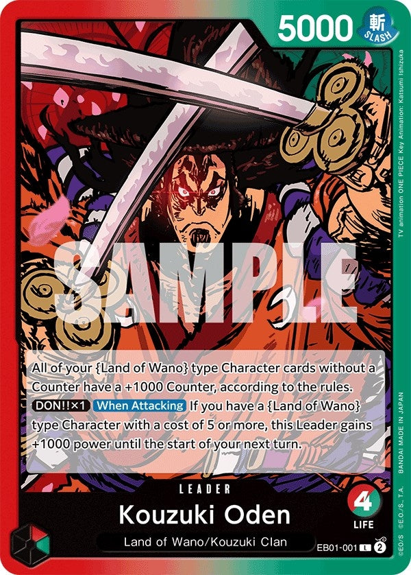 Image for Kouzuki Oden (EB01-001) (Extra Booster: Memorial Collection) (EB-01) - One Piece Card Game