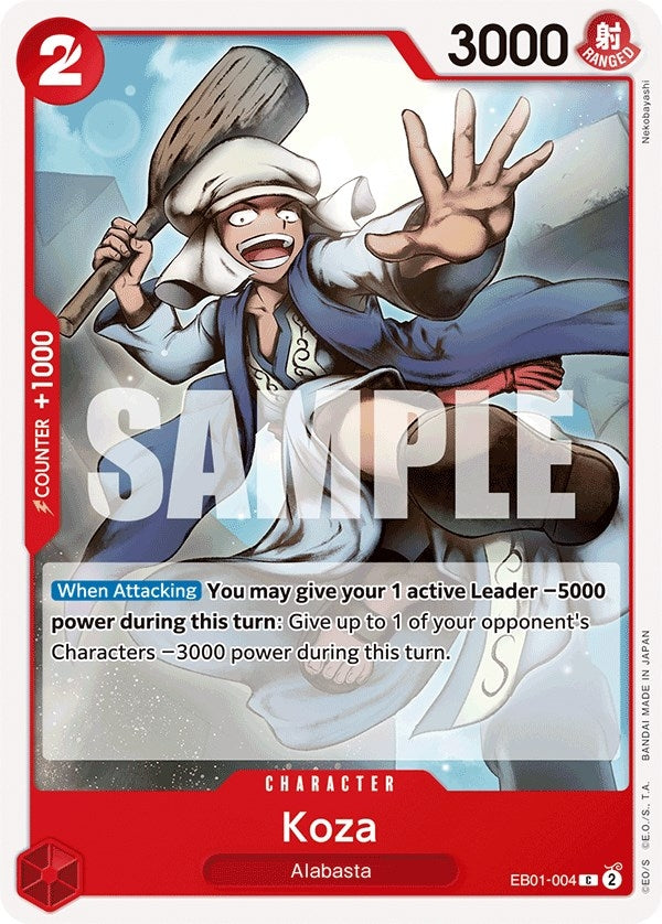 Image for Koza (EB01-004) (Extra Booster: Memorial Collection) (EB-01) - One Piece Card Game