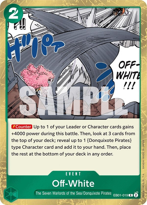 Image for Off-White (EB01-019) (Extra Booster: Memorial Collection) (EB-01) - One Piece Card Game