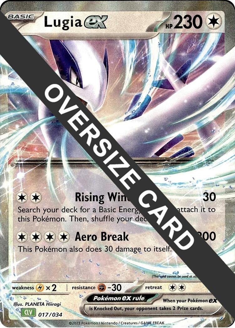 Image for Lugia ex (017/034) (Jumbo Cards) (PR) - Pokemon