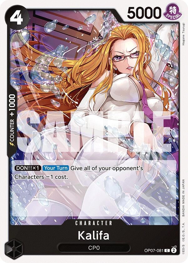 Image for Kalifa (OP07-081) (500 Years in the Future) (OP07) - One Piece Card Game