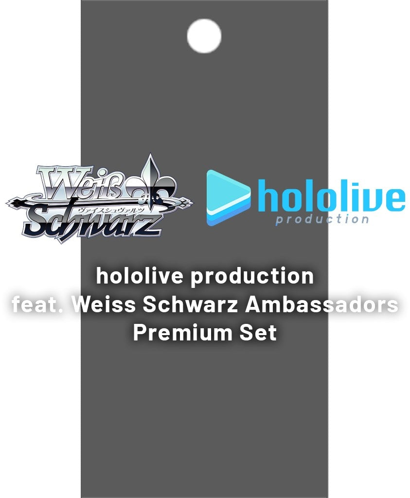 Image for hololive production feat. Weiss Schwarz Ambassadors Premium Set Pack - Weiss Schwarz