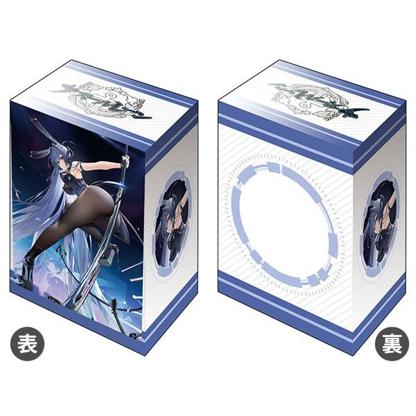 Image for Bushiroad Deck Holder Collection V3 Vol.671: Azur Lane - New Jersey Exhilarating Steps - Deck Boxes