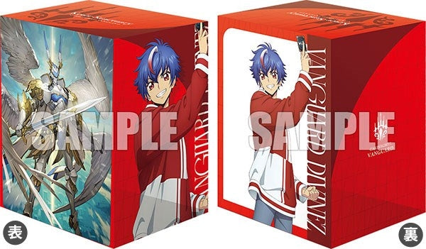 Image for Bushiroad Deck Holder Collection V3 Vol.714: Cardfight!! Vanguard - Akina Myodo & Miraculous Destiny Rezael - Deck Boxes
