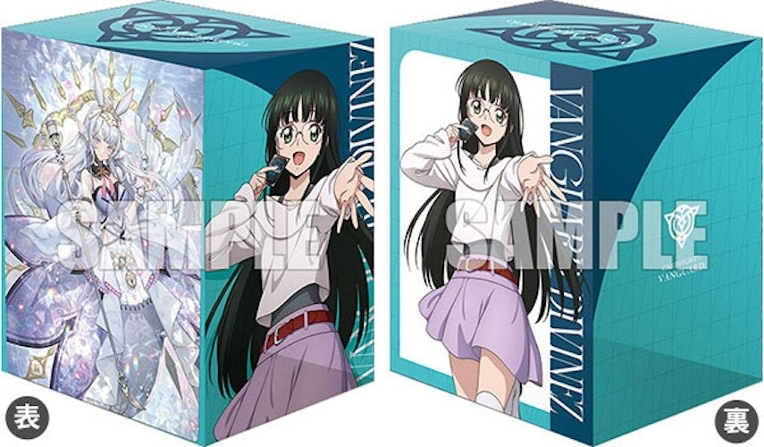 Image for Bushiroad Deck Holder Collection V3 Vol.717: Cardfight!! Vanguard - Mikoto Saito & The Fateful Krysrain - Deck Boxes