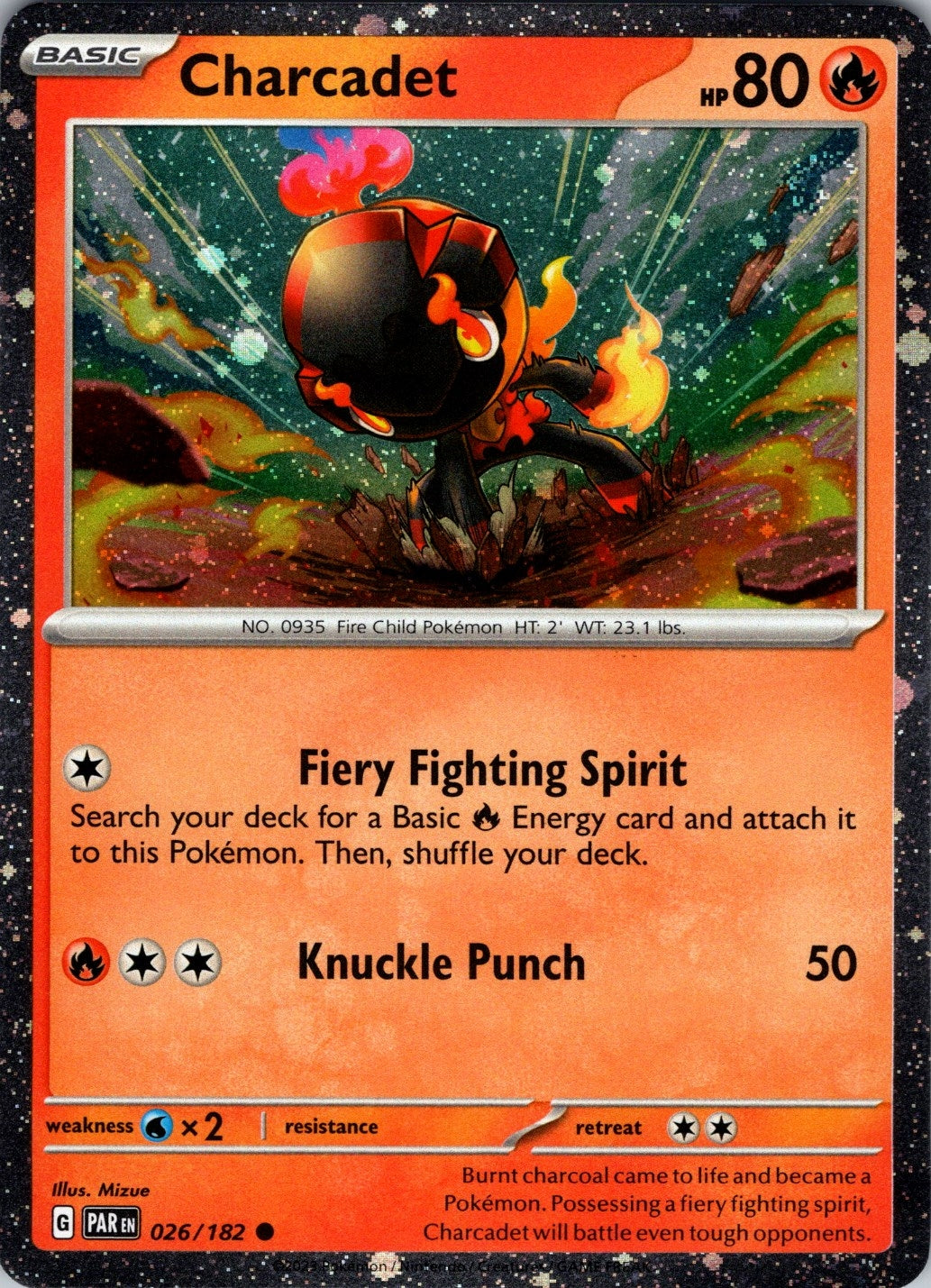 Image for Charcadet - 026/182 (Cosmos Foil) (026/182) (Miscellaneous Cards & Products) (MCAP) - Pokemon