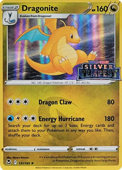 Dragonite (Silver Tempest Stamped) (131/195) (SWSH: Sword & Shield Promo Cards)
